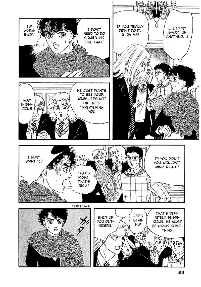Zankoku na Kami ga Shihai Suru Chapter 41 page 43 - Chapter 41