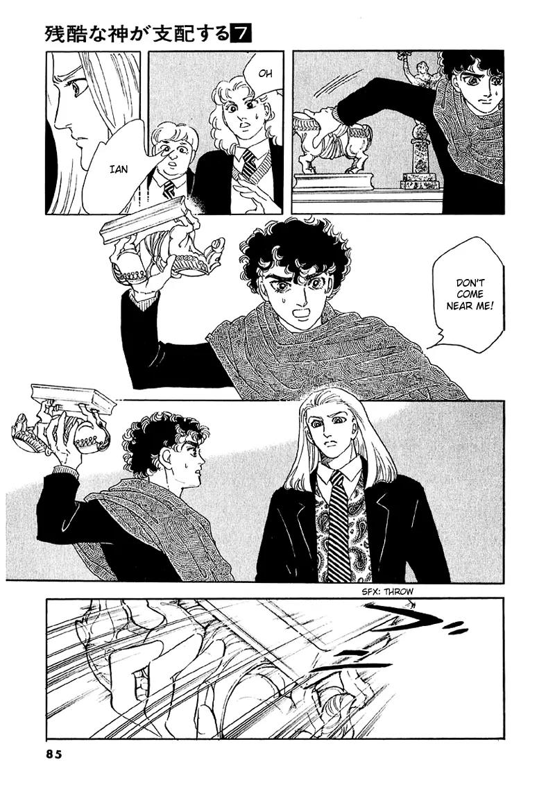 Zankoku na Kami ga Shihai Suru Chapter 41 page 44 - Chapter 41