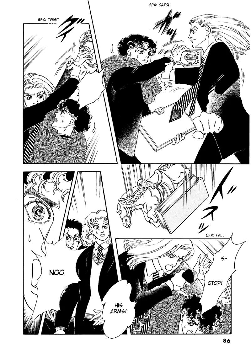 Zankoku na Kami ga Shihai Suru Chapter 41 page 45 - Chapter 41