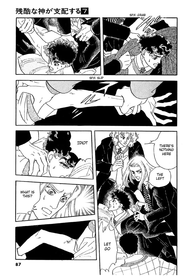 Zankoku na Kami ga Shihai Suru Chapter 41 page 46 - Chapter 41