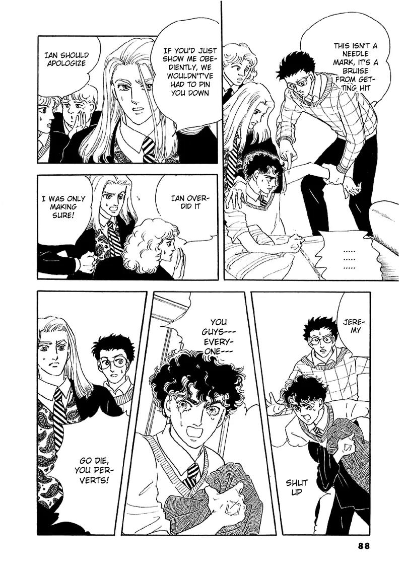 Zankoku na Kami ga Shihai Suru Chapter 41 page 47 - Chapter 41