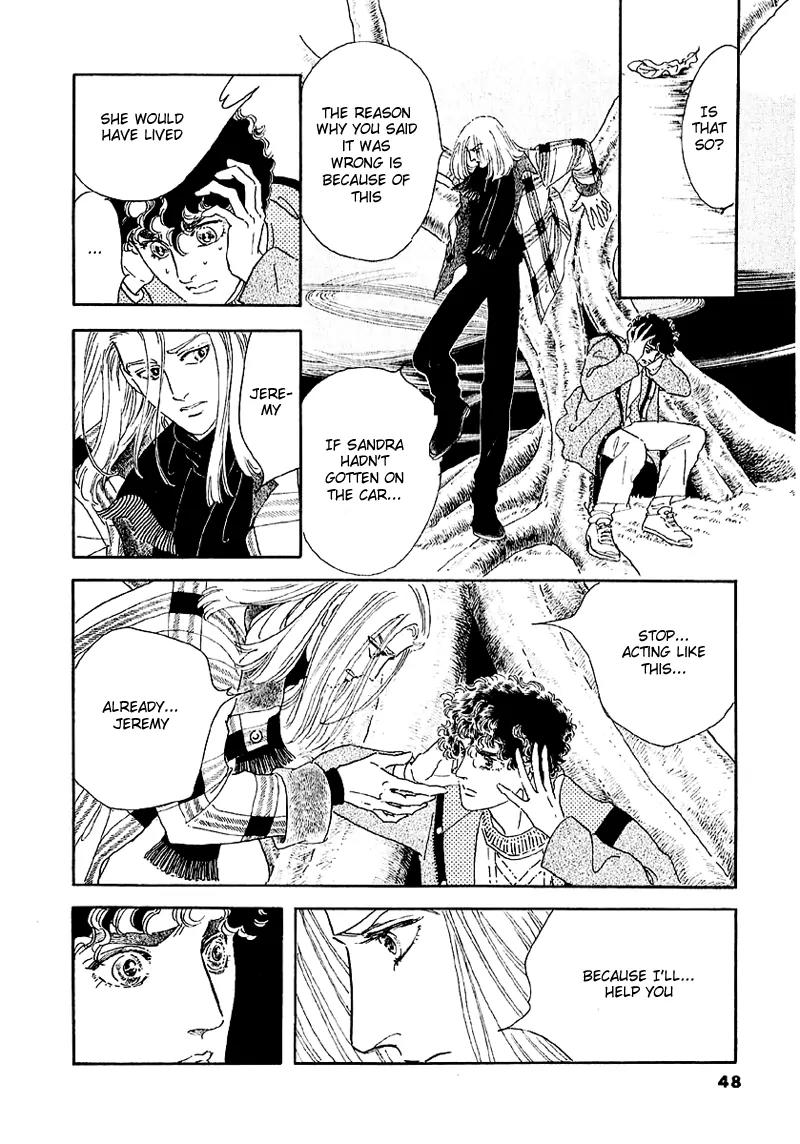 Zankoku na Kami ga Shihai Suru Chapter 41 page 7 - Chapter 41