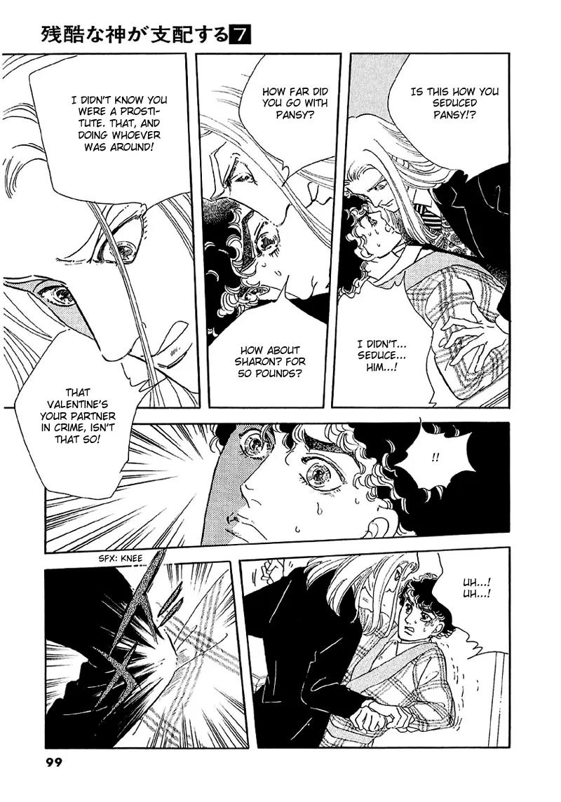 Zankoku na Kami ga Shihai Suru Chapter 42 page 13 - Chapter 42