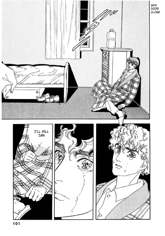 Zankoku na Kami ga Shihai Suru Chapter 42 page 15 - Chapter 42