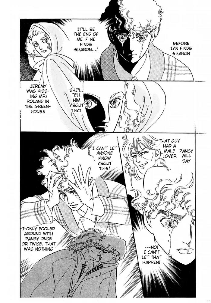 Zankoku na Kami ga Shihai Suru Chapter 42 page 16 - Chapter 42
