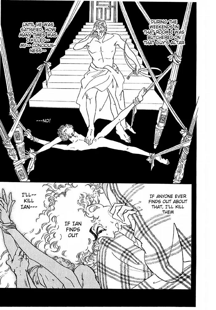 Zankoku na Kami ga Shihai Suru Chapter 42 page 17 - Chapter 42