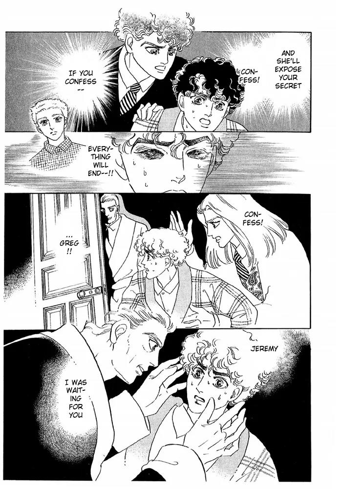Zankoku na Kami ga Shihai Suru Chapter 42 page 21 - Chapter 42