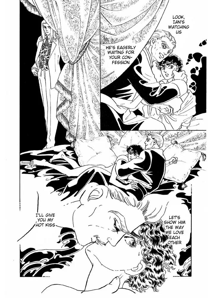 Zankoku na Kami ga Shihai Suru Chapter 42 page 22 - Chapter 42