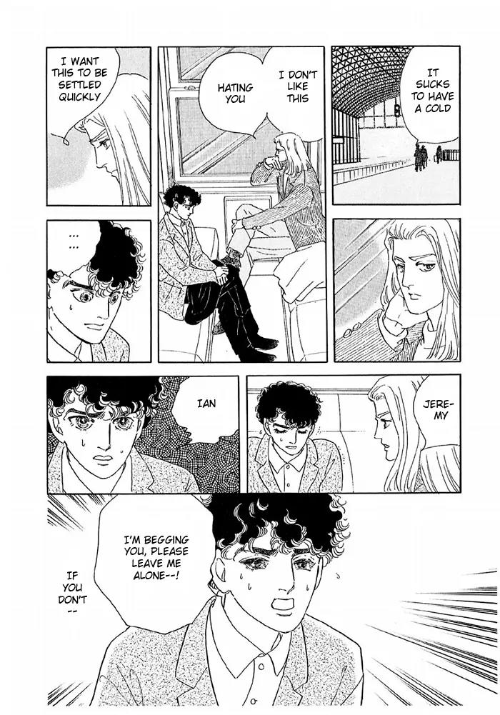 Zankoku na Kami ga Shihai Suru Chapter 42 page 24 - Chapter 42