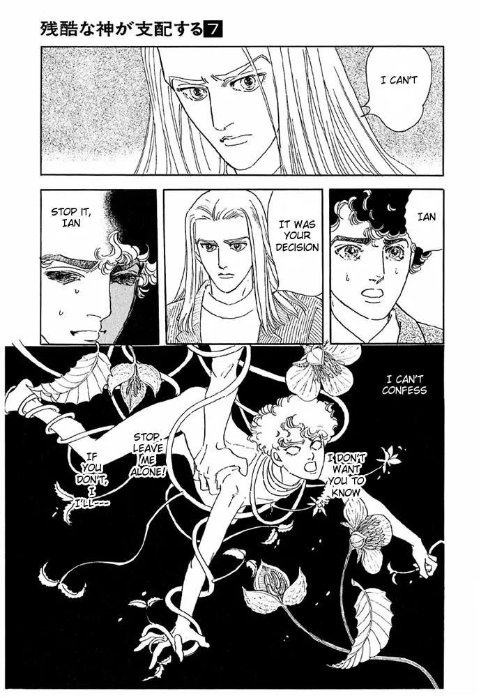 Zankoku na Kami ga Shihai Suru Chapter 42 page 25 - Chapter 42