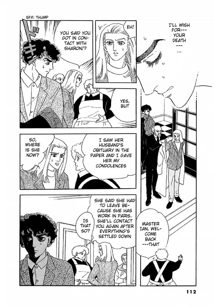 Zankoku na Kami ga Shihai Suru Chapter 42 page 26 - Chapter 42