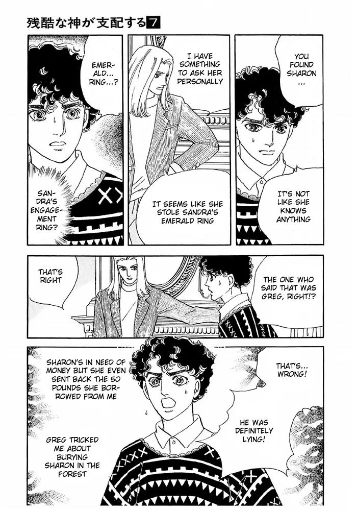 Zankoku na Kami ga Shihai Suru Chapter 42 page 29 - Chapter 42