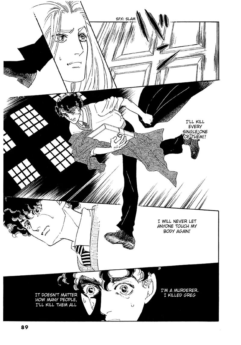 Zankoku na Kami ga Shihai Suru Chapter 42 page 3 - Chapter 42