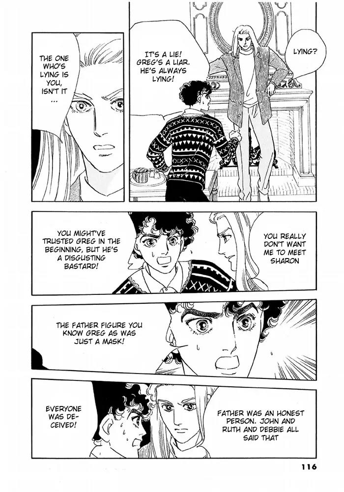 Zankoku na Kami ga Shihai Suru Chapter 42 page 30 - Chapter 42