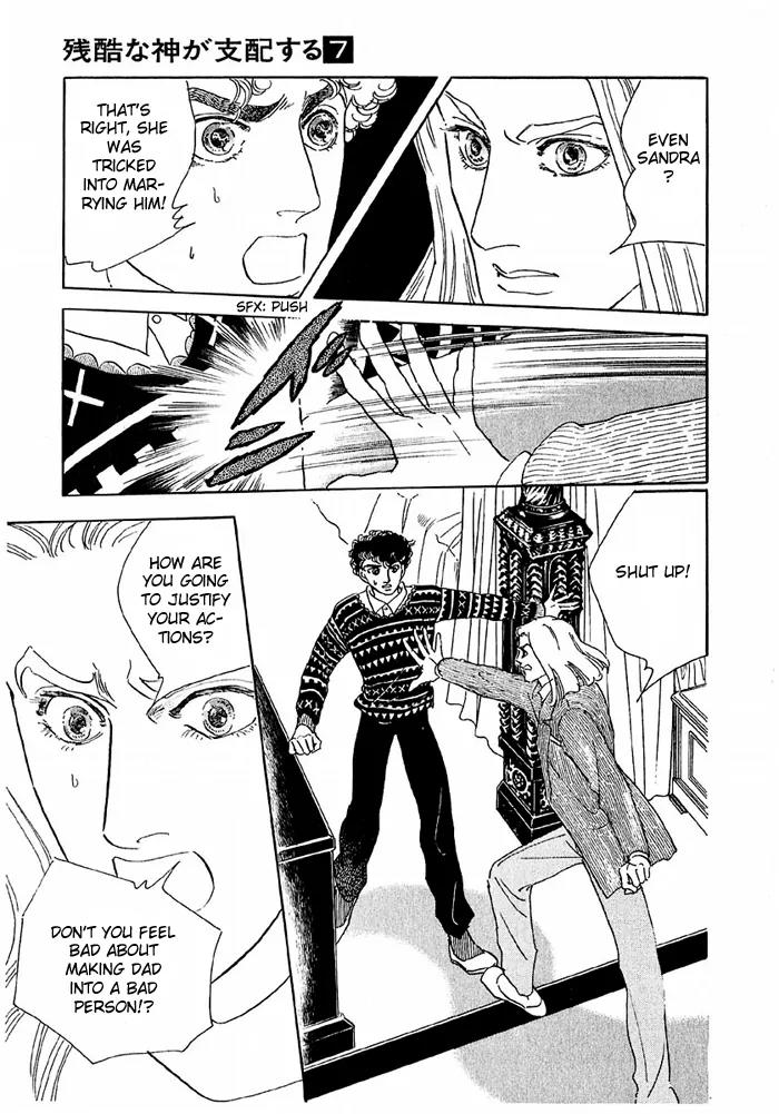 Zankoku na Kami ga Shihai Suru Chapter 42 page 31 - Chapter 42