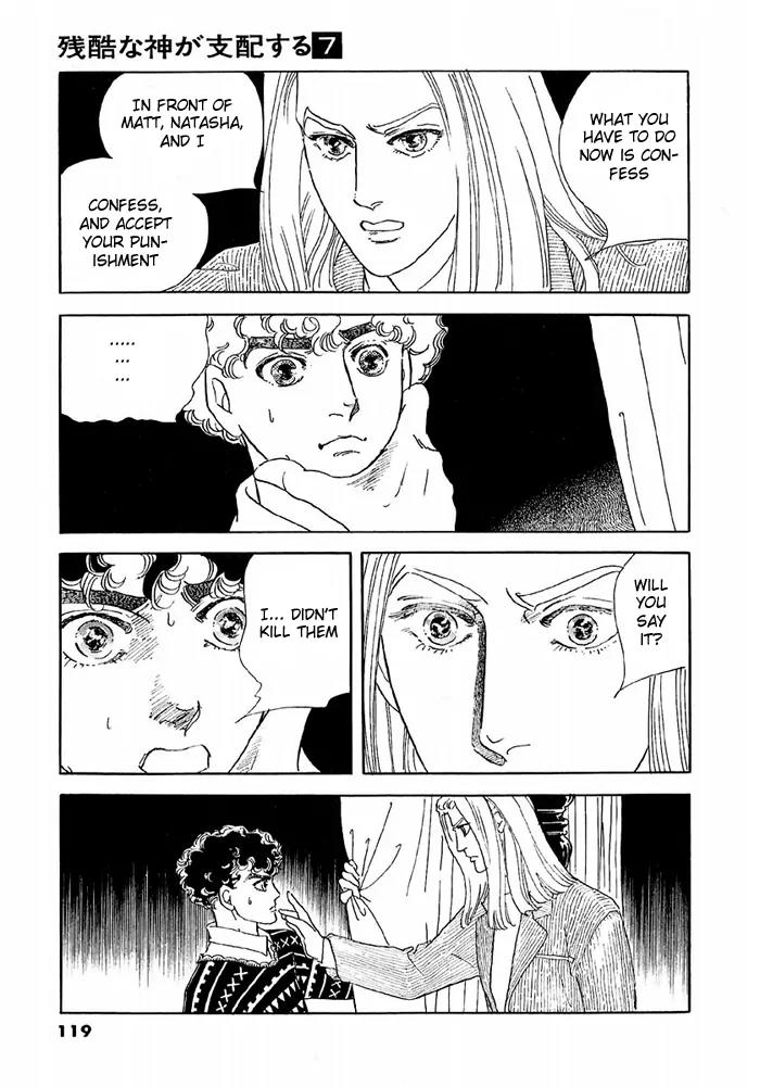Zankoku na Kami ga Shihai Suru Chapter 42 page 33 - Chapter 42