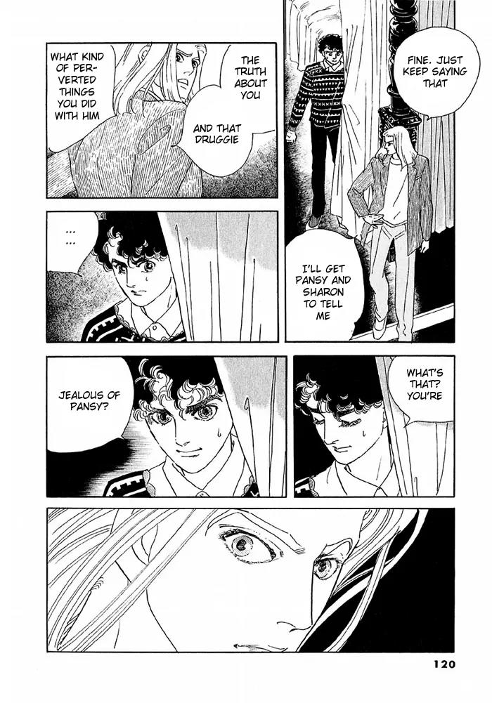 Zankoku na Kami ga Shihai Suru Chapter 42 page 34 - Chapter 42