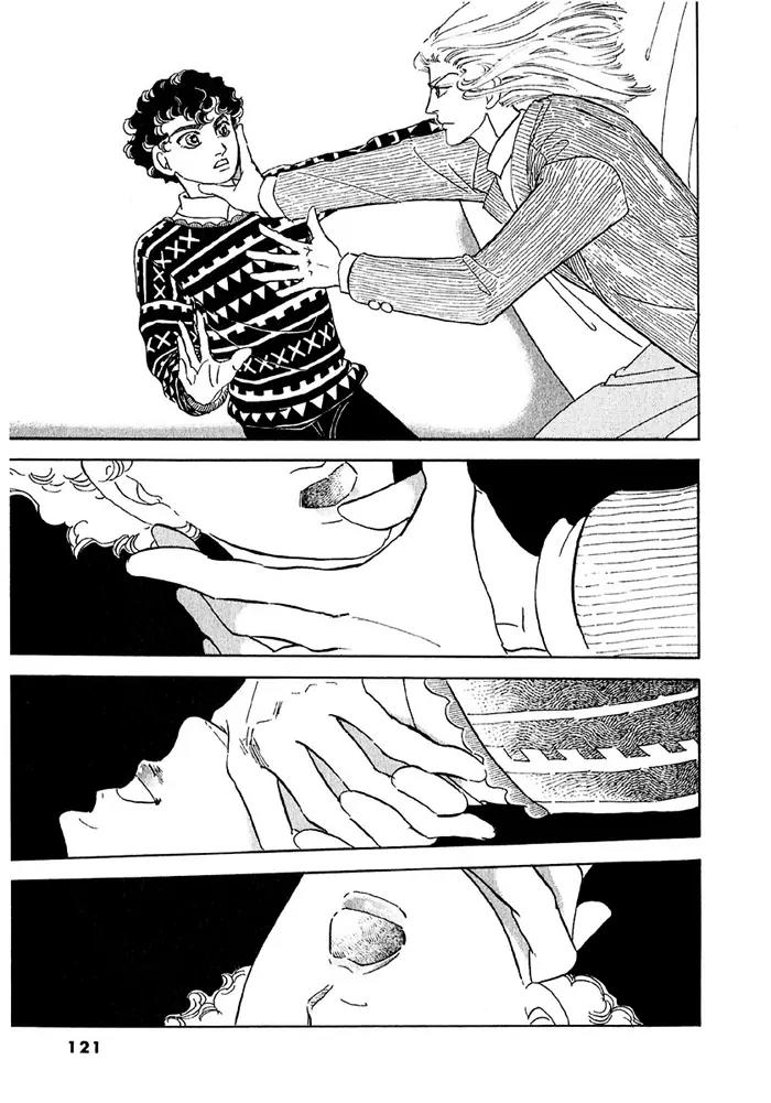 Zankoku na Kami ga Shihai Suru Chapter 42 page 35 - Chapter 42