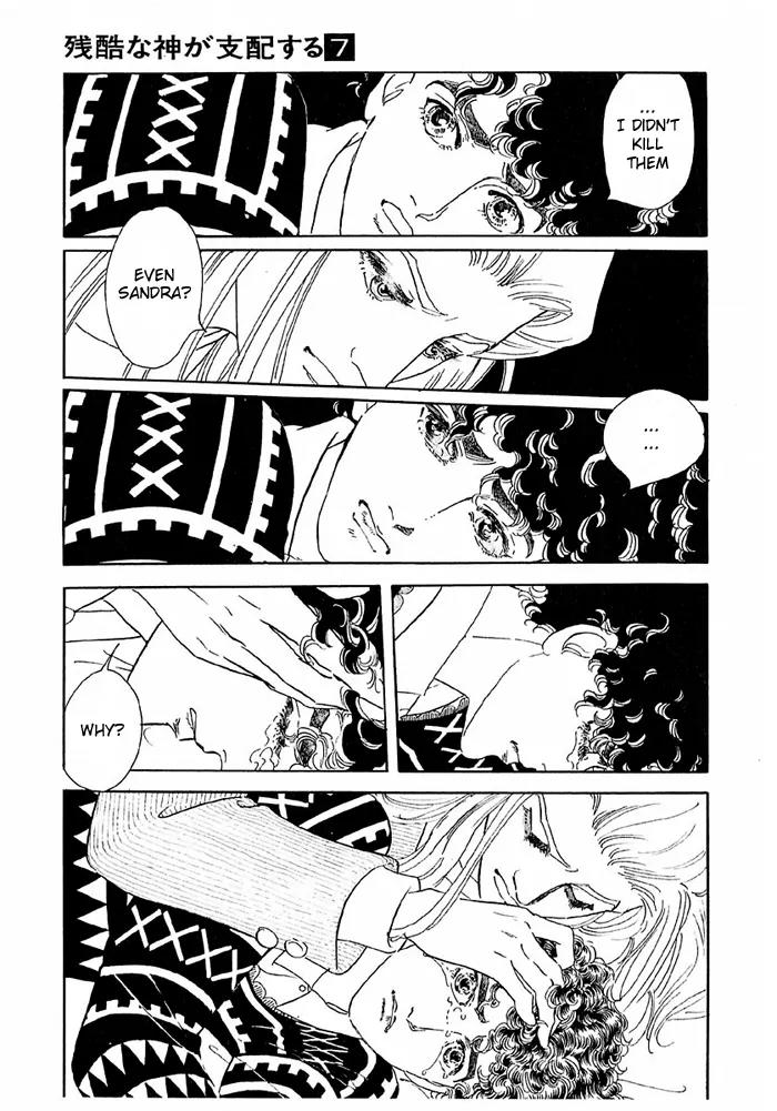 Zankoku na Kami ga Shihai Suru Chapter 42 page 39 - Chapter 42