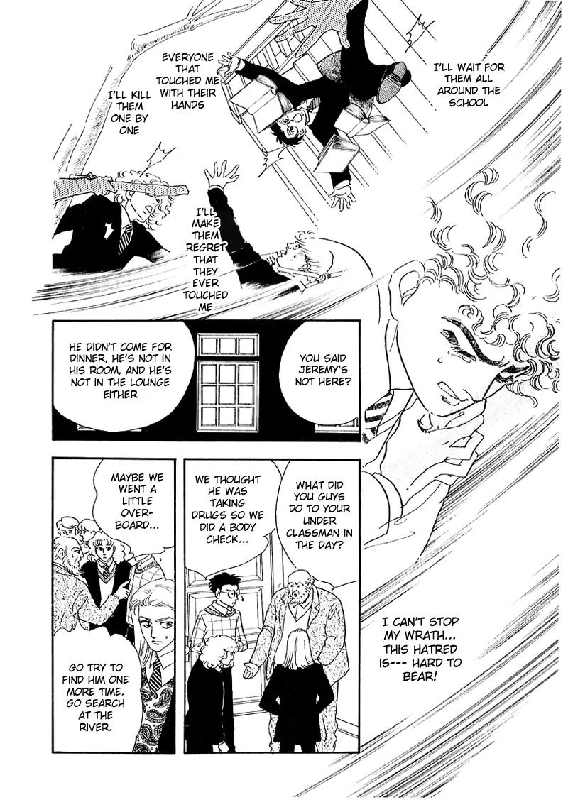 Zankoku na Kami ga Shihai Suru Chapter 42 page 4 - Chapter 42