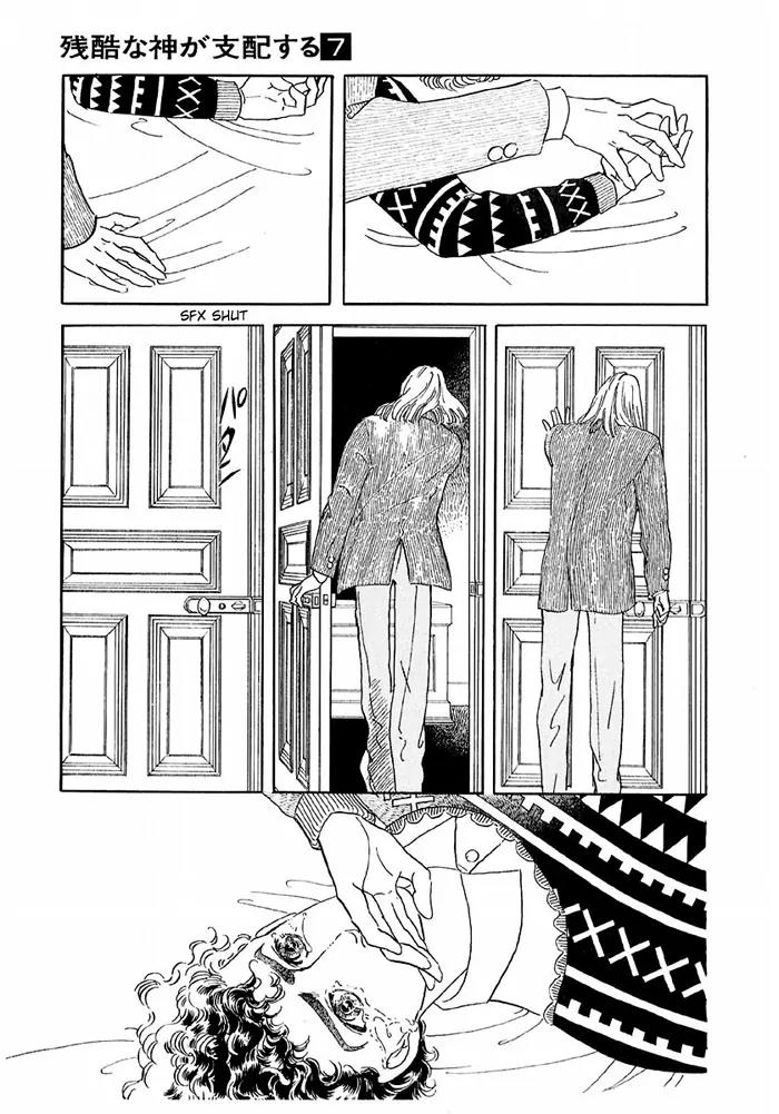 Zankoku na Kami ga Shihai Suru Chapter 42 page 41 - Chapter 42