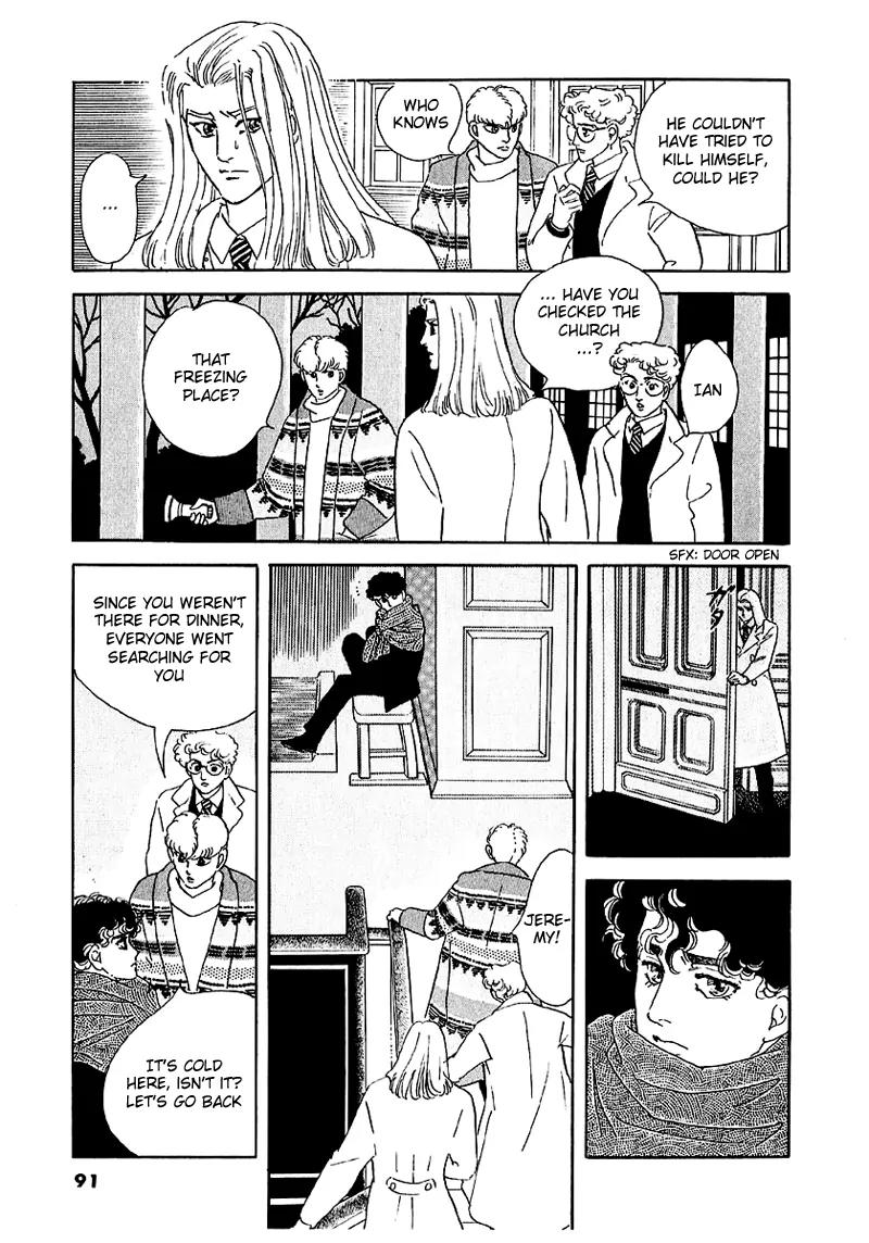 Zankoku na Kami ga Shihai Suru Chapter 42 page 5 - Chapter 42