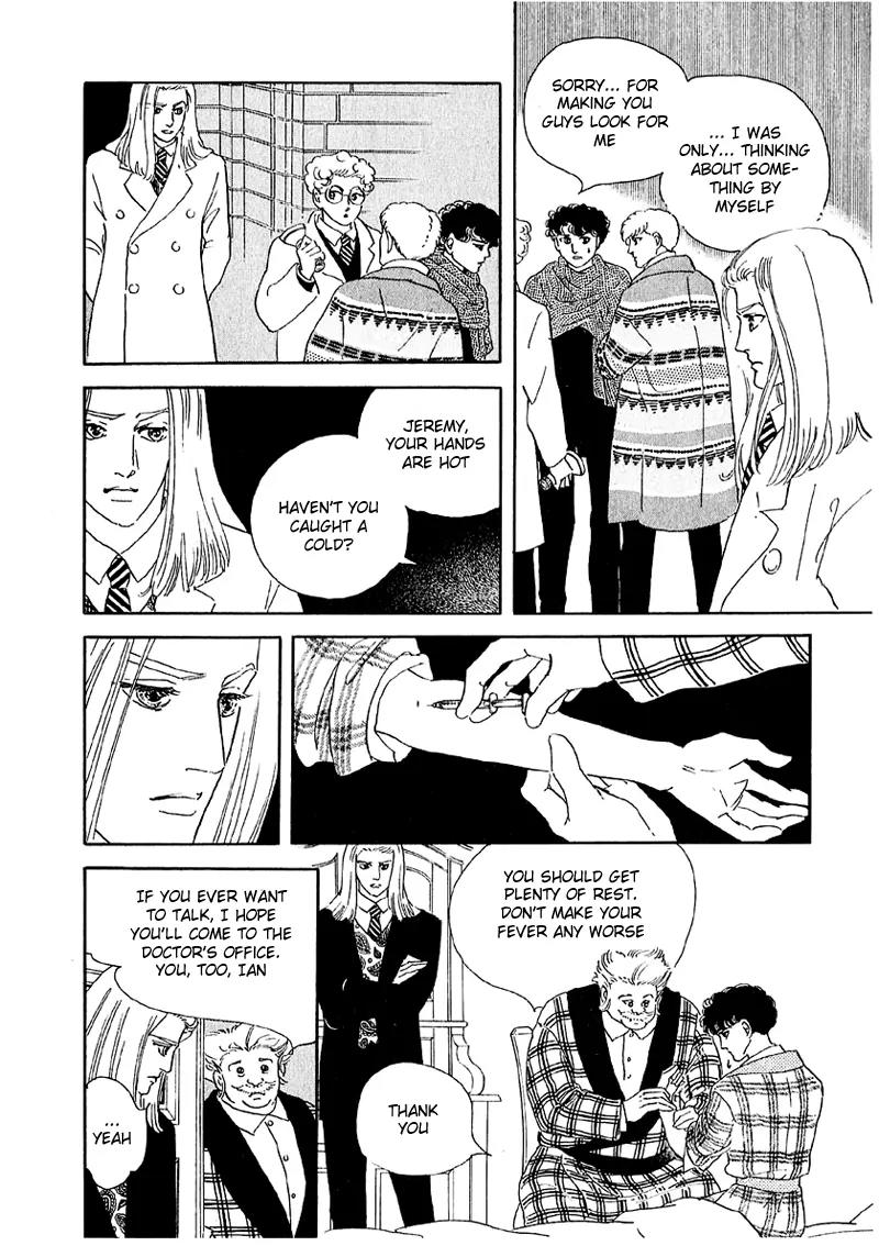 Zankoku na Kami ga Shihai Suru Chapter 42 page 6 - Chapter 42