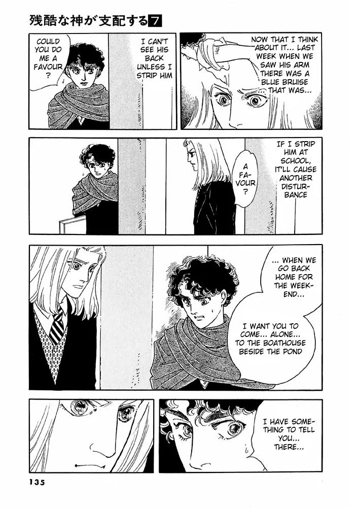 Zankoku na Kami ga Shihai Suru Chapter 43 page 10 - Chapter 43
