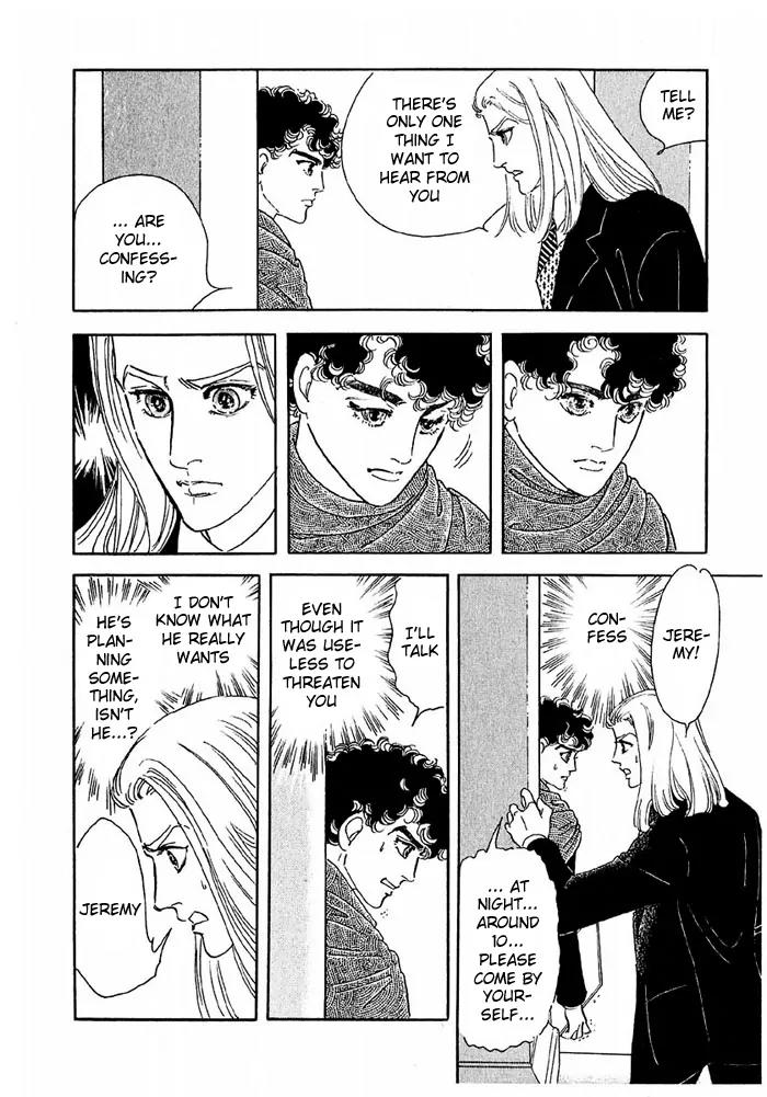 Zankoku na Kami ga Shihai Suru Chapter 43 page 11 - Chapter 43