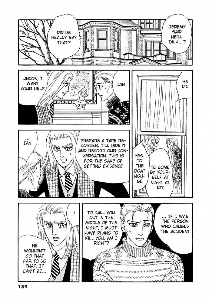 Zankoku na Kami ga Shihai Suru Chapter 43 page 14 - Chapter 43