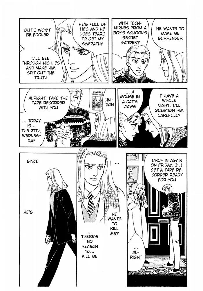 Zankoku na Kami ga Shihai Suru Chapter 43 page 15 - Chapter 43