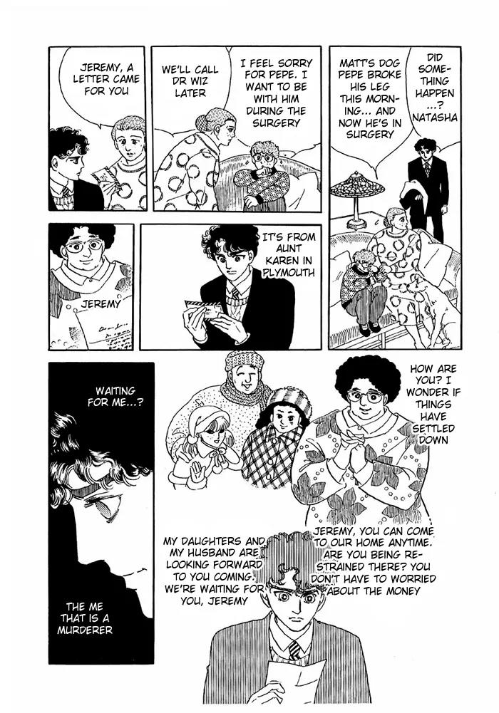 Zankoku na Kami ga Shihai Suru Chapter 43 page 17 - Chapter 43