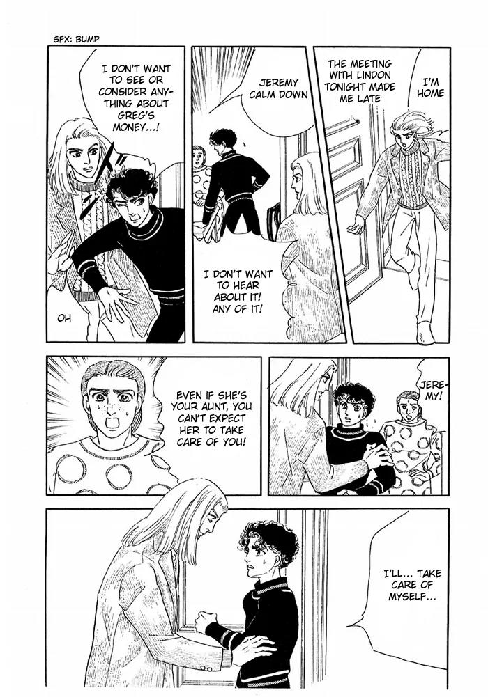 Zankoku na Kami ga Shihai Suru Chapter 43 page 19 - Chapter 43