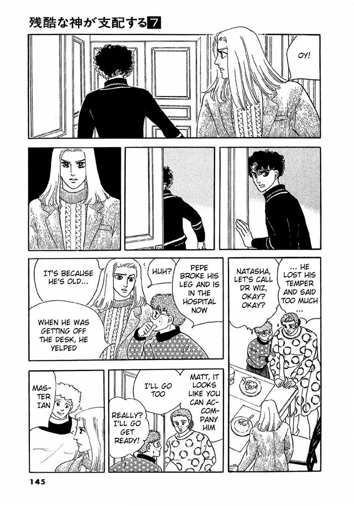 Zankoku na Kami ga Shihai Suru Chapter 43 page 20 - Chapter 43