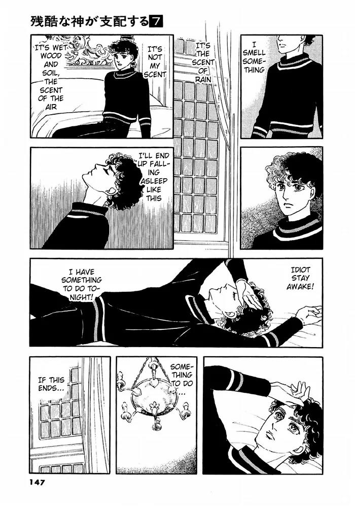 Zankoku na Kami ga Shihai Suru Chapter 43 page 22 - Chapter 43