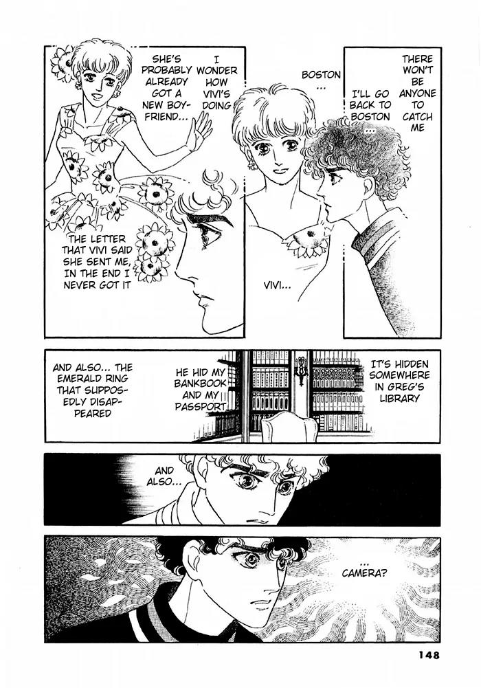Zankoku na Kami ga Shihai Suru Chapter 43 page 23 - Chapter 43