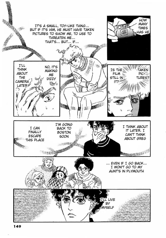 Zankoku na Kami ga Shihai Suru Chapter 43 page 24 - Chapter 43