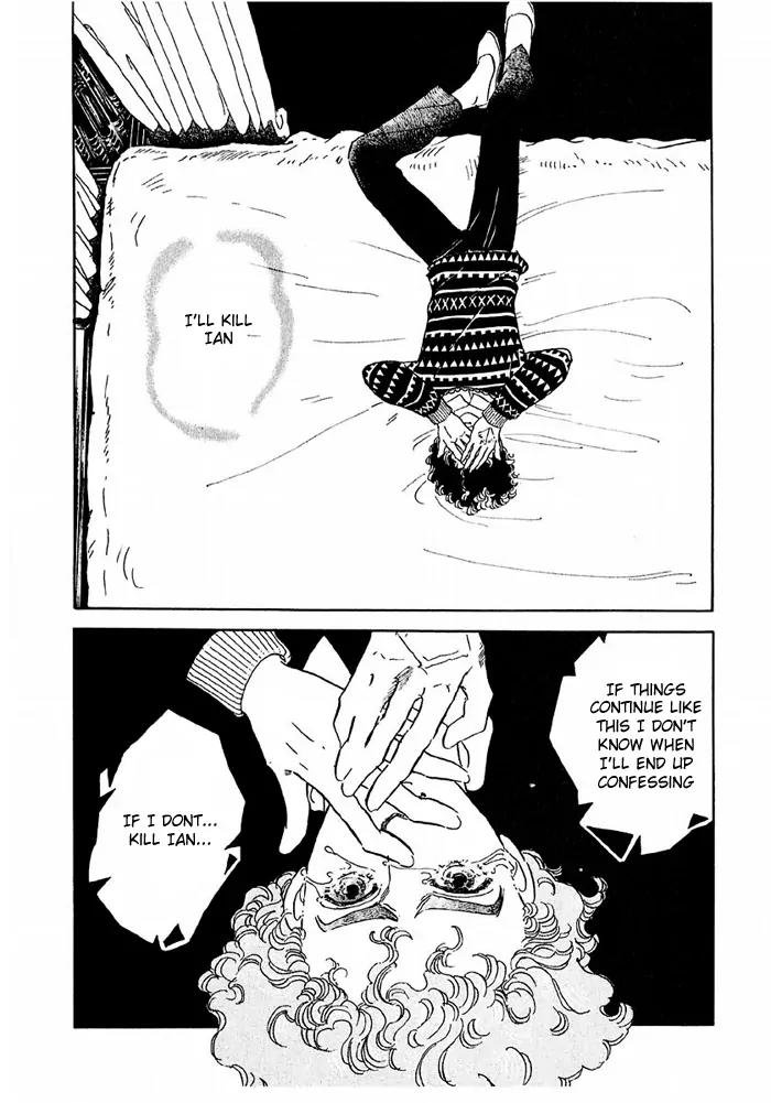 Zankoku na Kami ga Shihai Suru Chapter 43 page 3 - Chapter 43