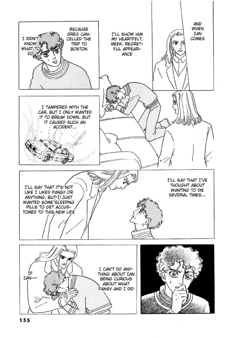 Zankoku na Kami ga Shihai Suru Chapter 43 page 30 - Chapter 43