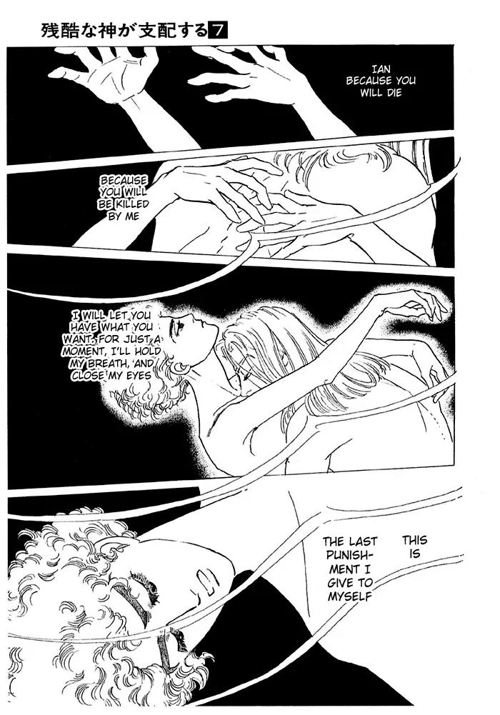 Zankoku na Kami ga Shihai Suru Chapter 43 page 32 - Chapter 43