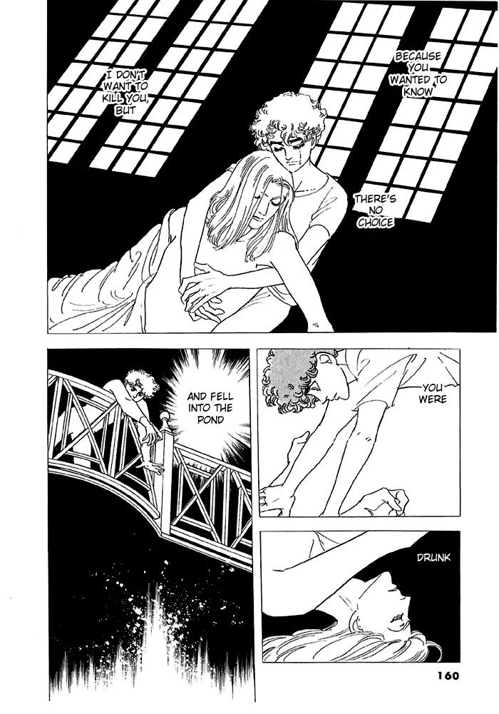 Zankoku na Kami ga Shihai Suru Chapter 43 page 35 - Chapter 43