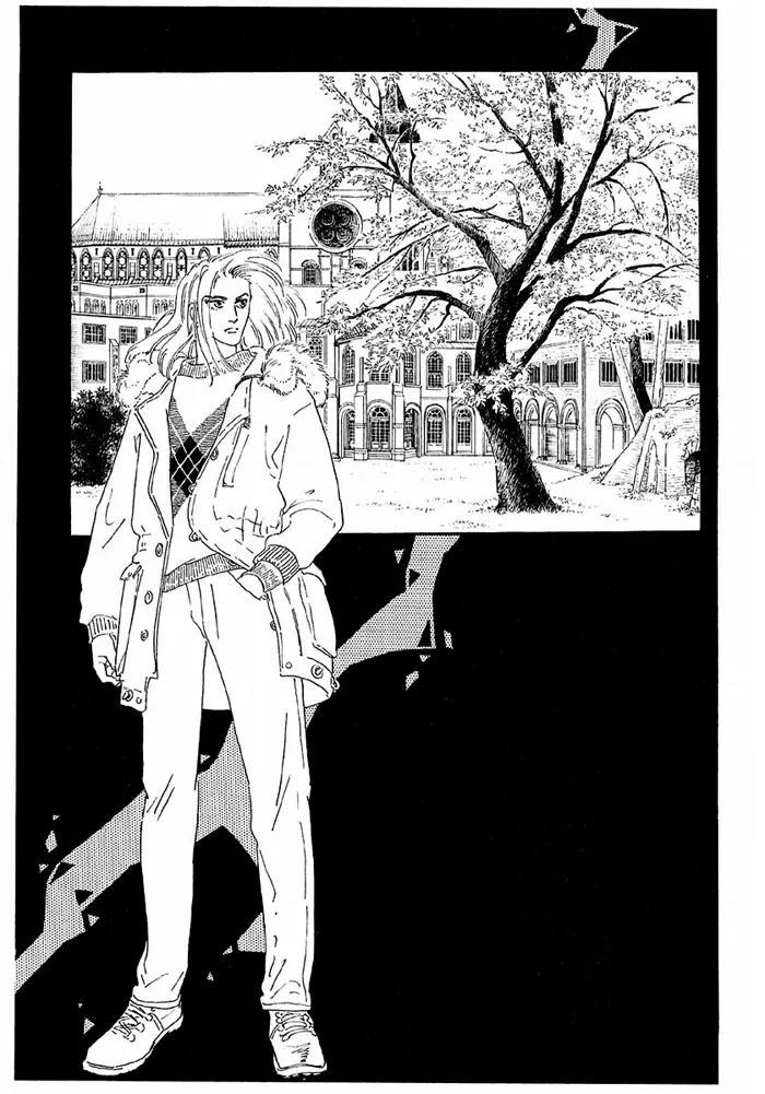 Zankoku na Kami ga Shihai Suru Chapter 43 page 4 - Chapter 43