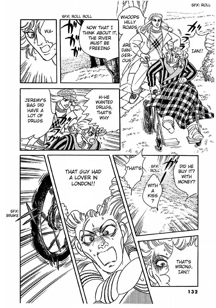 Zankoku na Kami ga Shihai Suru Chapter 43 page 7 - Chapter 43