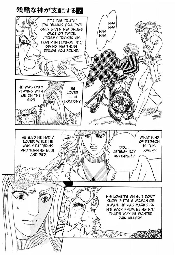 Zankoku na Kami ga Shihai Suru Chapter 43 page 8 - Chapter 43