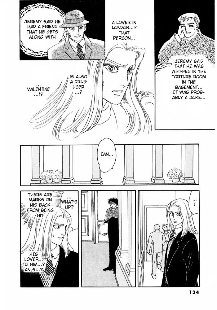 Zankoku na Kami ga Shihai Suru Chapter 43 page 9 - Chapter 43