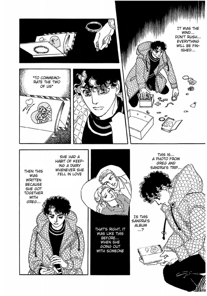 Zankoku na Kami ga Shihai Suru Chapter 44 page 10 - Chapter 44