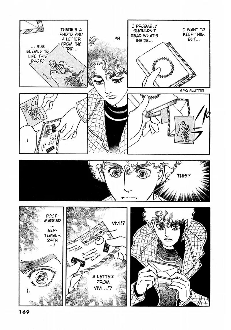 Zankoku na Kami ga Shihai Suru Chapter 44 page 11 - Chapter 44