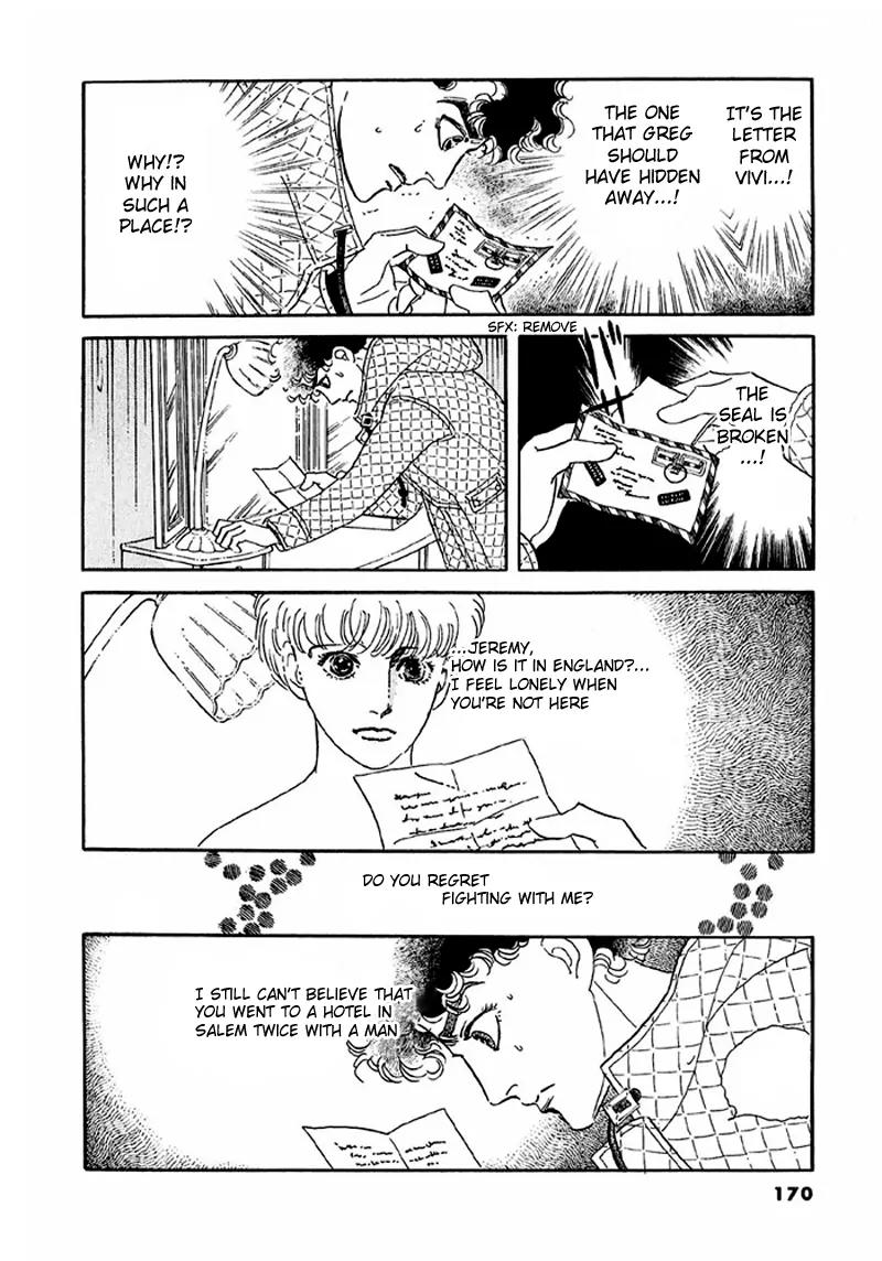 Zankoku na Kami ga Shihai Suru Chapter 44 page 12 - Chapter 44