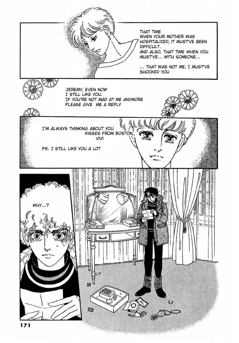 Zankoku na Kami ga Shihai Suru Chapter 44 page 13 - Chapter 44