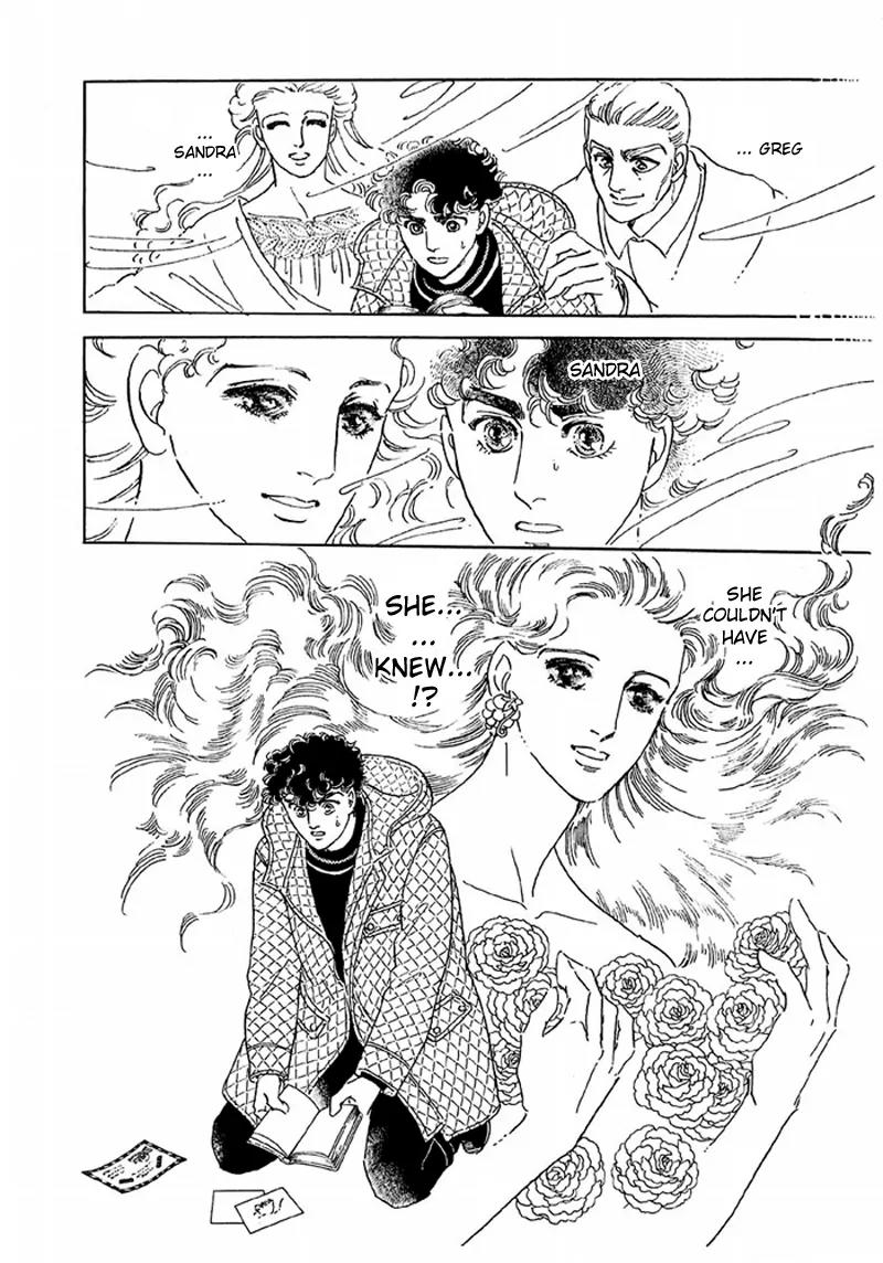 Zankoku na Kami ga Shihai Suru Chapter 44 page 20 - Chapter 44